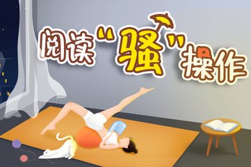 威尼斯城电玩游戏